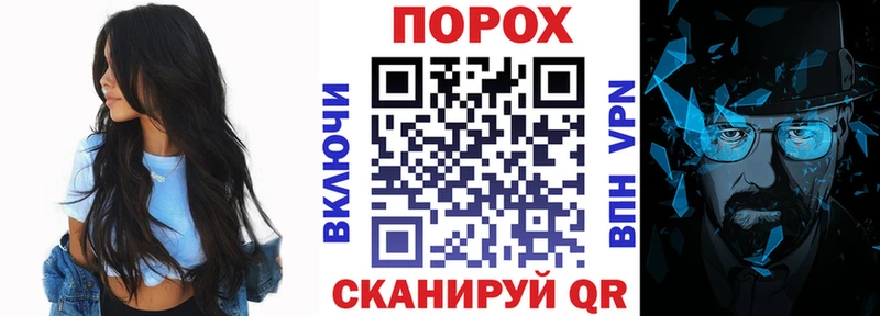 Амфетамин Розовый  Карабулак 