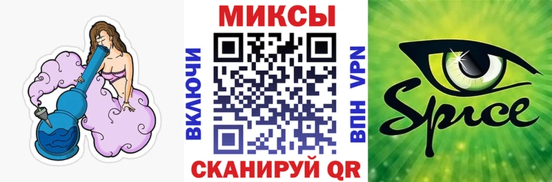 Бутират Butirat  даркнет сайт  Карабулак 