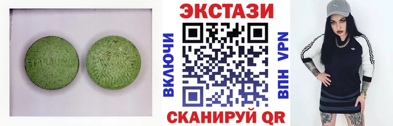 blacksprut ССЫЛКА Карабулак ЭКСТАЗИ mix купить наркотики цена