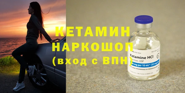 кокаин колумбия Балабаново