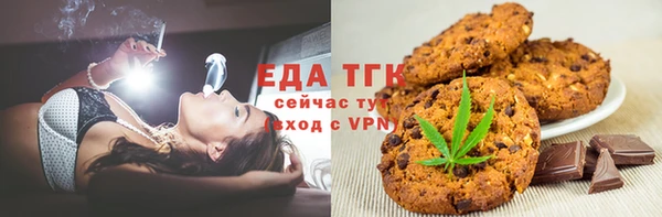 амф Баксан