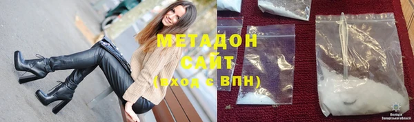 ешки Балахна