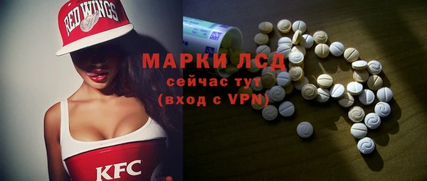 ешки Балахна