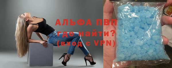 ешки Балахна
