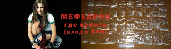 амф Баксан