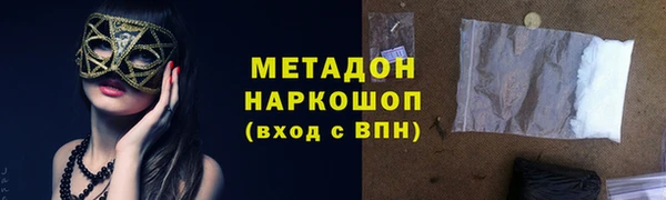 ешки Балахна