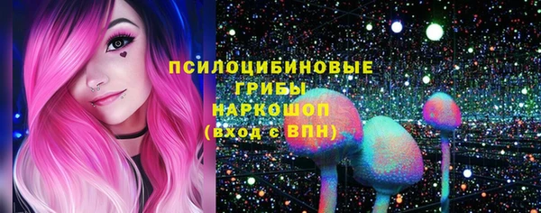 амф Баксан