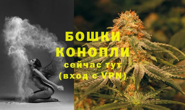 амф Баксан