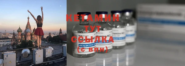 амф Баксан