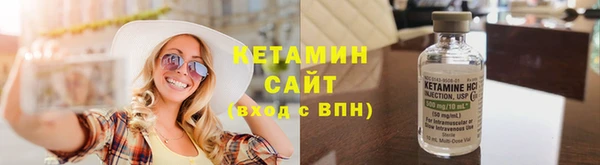 амф Баксан