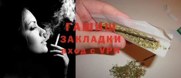 кокаин колумбия Балабаново