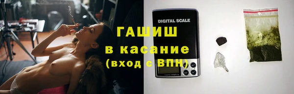 кокаин колумбия Балабаново