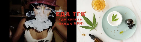амф Баксан