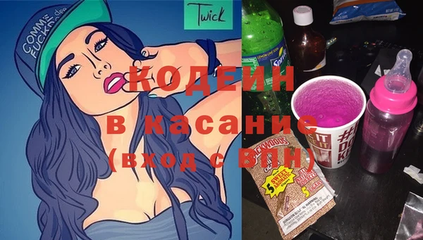 амф Баксан
