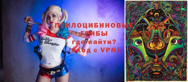 кокаин колумбия Балабаново