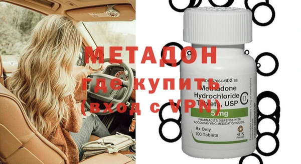 кокаин колумбия Балабаново