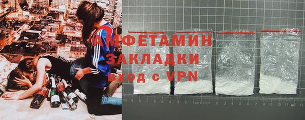 ешки Балахна