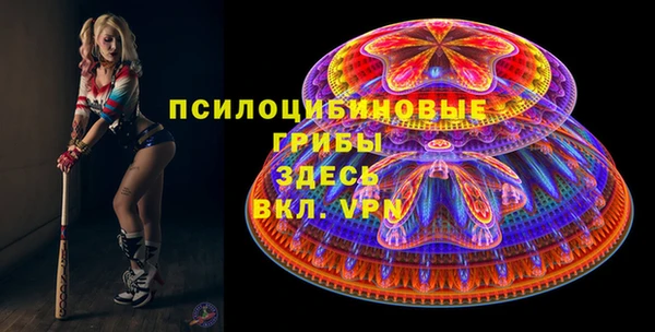кокаин колумбия Балабаново