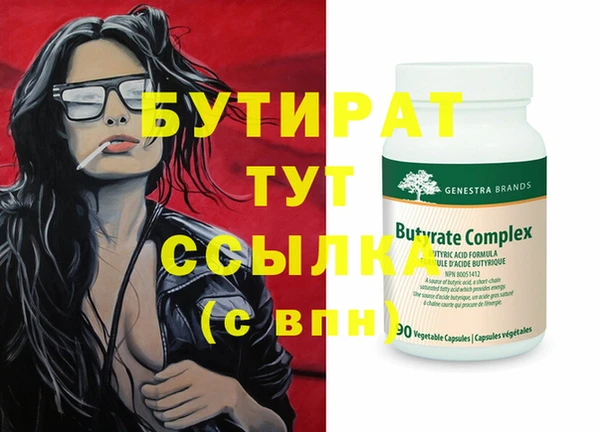 кокаин колумбия Балабаново