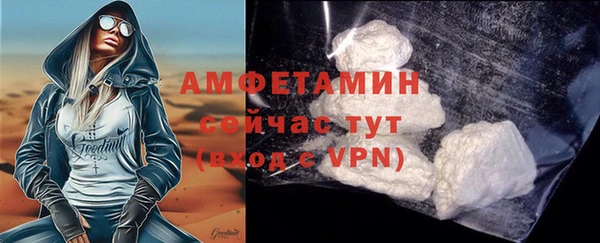 кокаин колумбия Балабаново