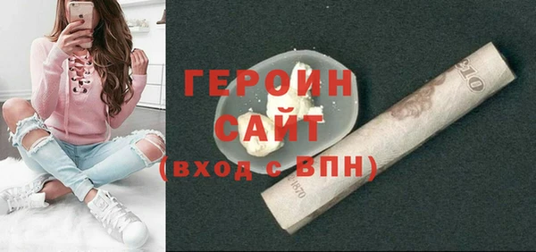 кокаин колумбия Балабаново