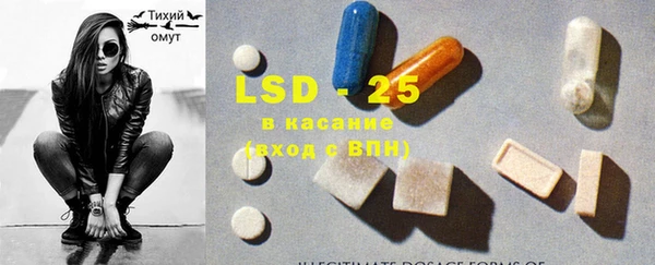 ешки Балахна