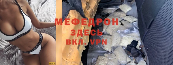 ешки Балахна