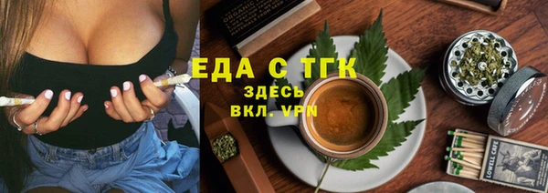 кокаин колумбия Балабаново