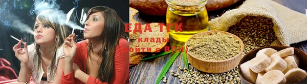 амф Баксан
