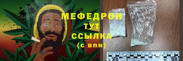 кокаин колумбия Балабаново