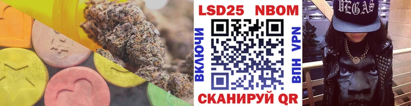 ЛСД экстази кислота  МЕГА сайт  Карабулак 