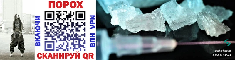 Первитин витя  Карабулак 