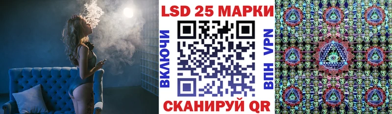 Марки N-bome 1500мкг  гидра зеркало  Карабулак  купить закладку 
