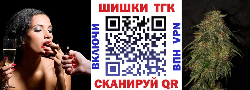 Шишки марихуана Amnesia  купить наркотик  Карабулак 